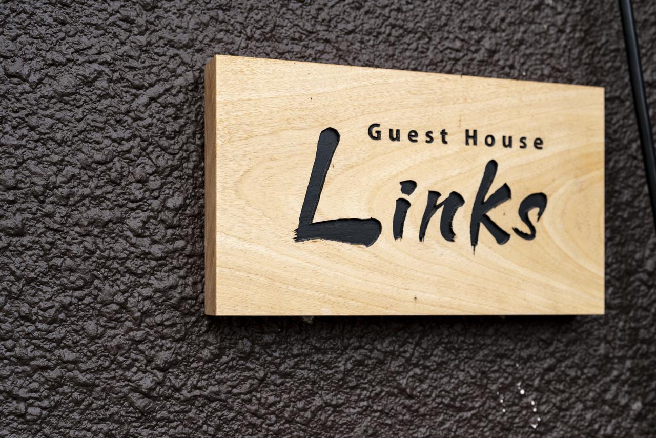 Guest House Links Kioto Exterior foto