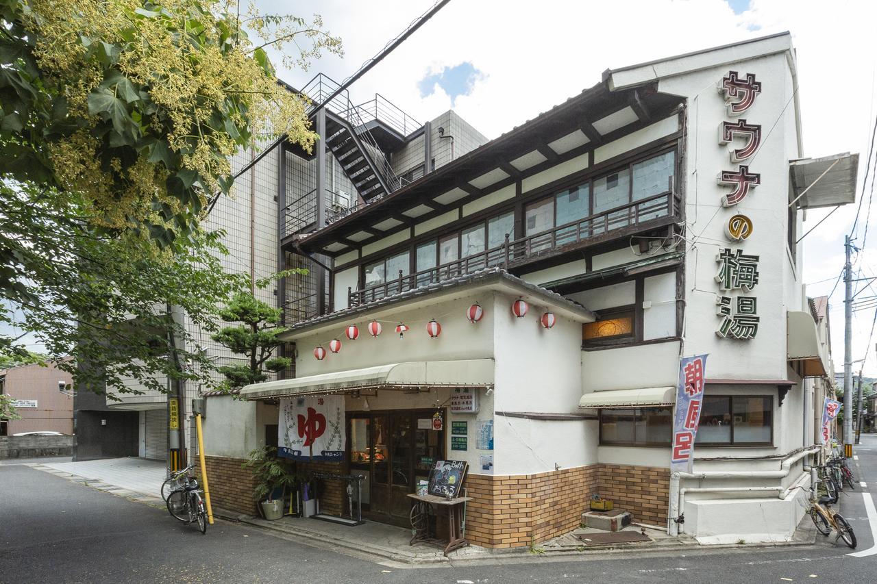 Guest House Links Kioto Exterior foto