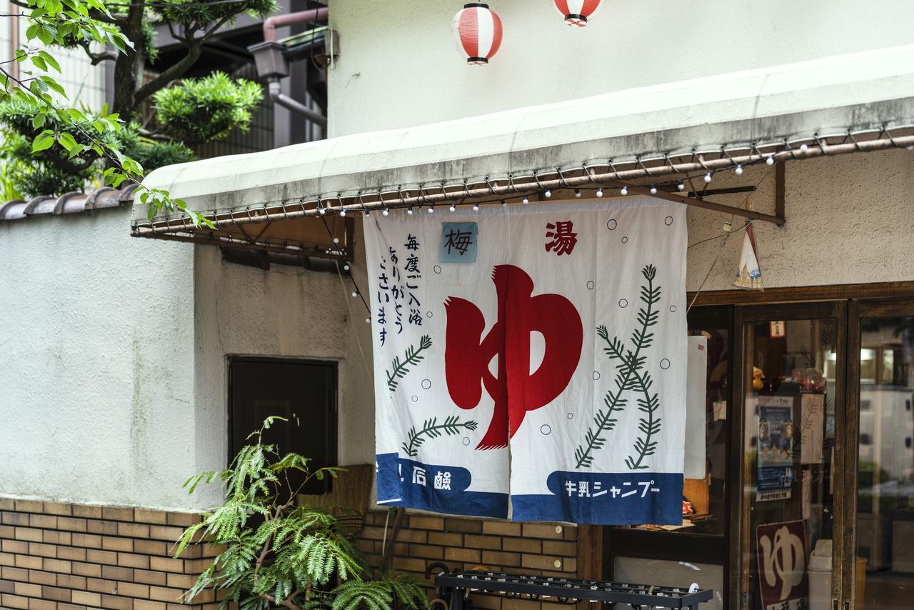 Guest House Links Kioto Exterior foto