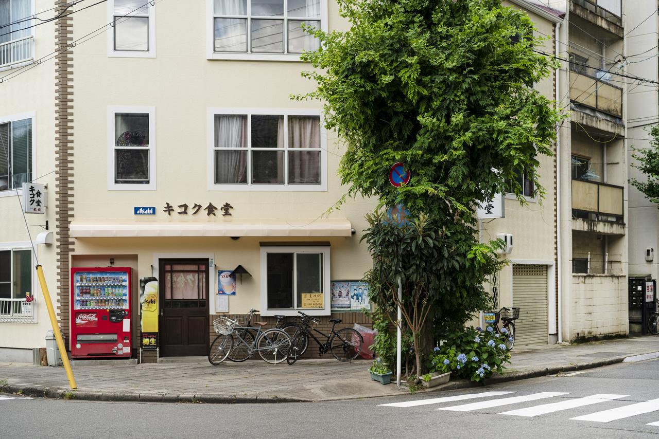 Guest House Links Kioto Exterior foto