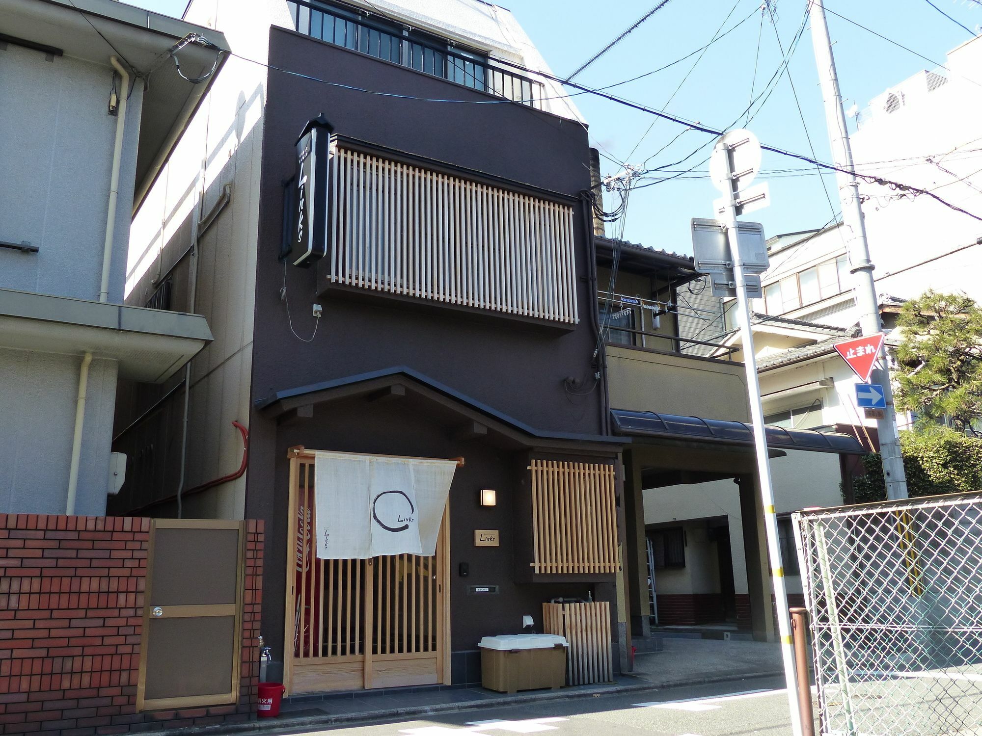 Guest House Links Kioto Exterior foto